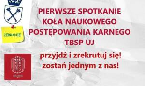Spotkanie rekrutacyjne Koła Naukowego Postępowanie Karnego TBSP