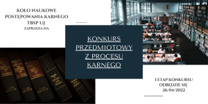Konkurs z Procesu karnego 2022
