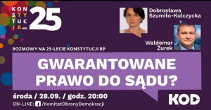 Debata- Gwarantowane prawo do sądu?