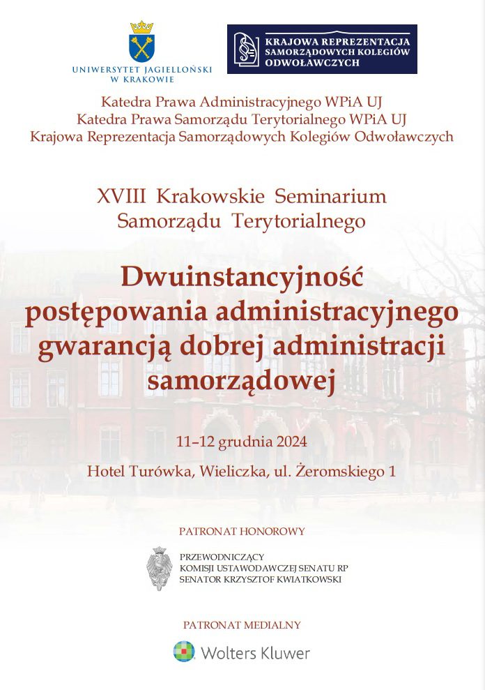 Plakat promujący XVIII Krakowskie Seminarium Samorządu Terytorialnego